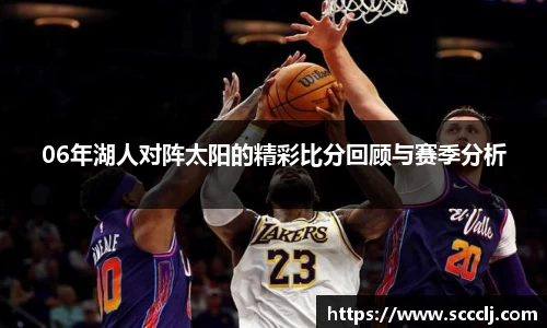 jbo竞博入口