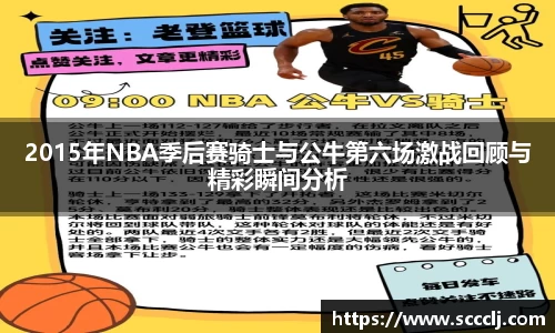 jbo竞博入口