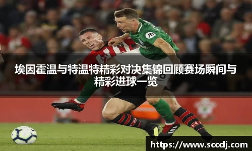 jbo竞博入口