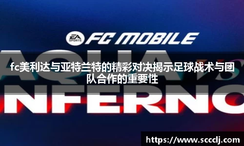 jbo竞博电竞官方网站