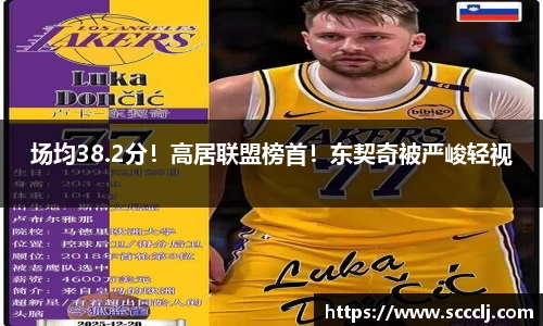 bsport体育