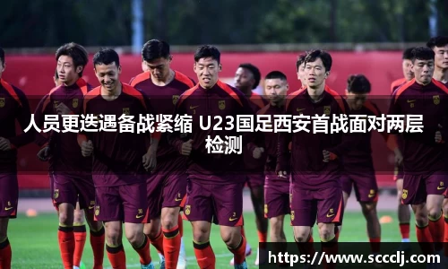 必一运动bsports