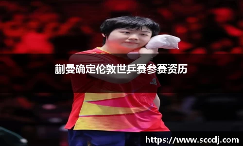 bsport体育
